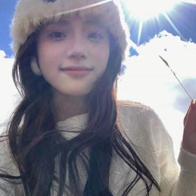 相思树